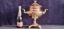 1850s. VICTORIAN COPPER & BRASS SAMOVAR, LONDON BEST "MANUFACTURE"
