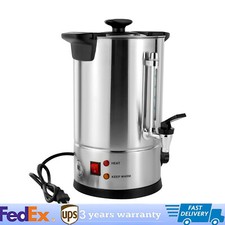 8L Catering Hot Water Boiler