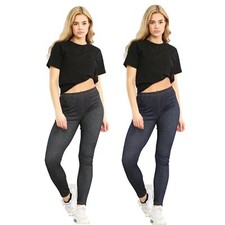 Ladies Womens Stretchy Denim