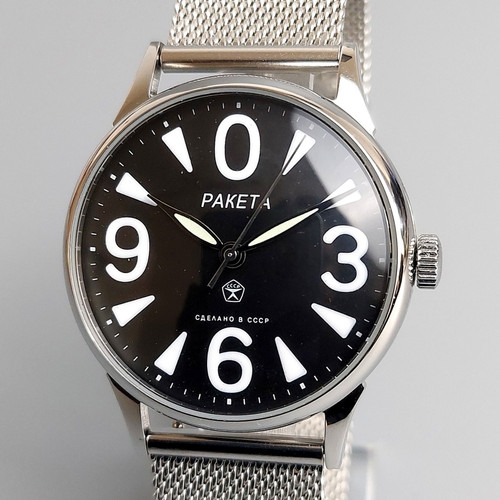 Raketa vintage wristwatch big - wristwatch,