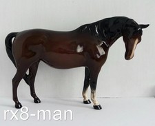 SUPERB VINTAGE BESWICK HORSE