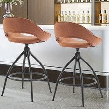 2x Kitchen Chair Swivel Bar Stool PU Ergonomic Stylish Design Soft Seat Backrest