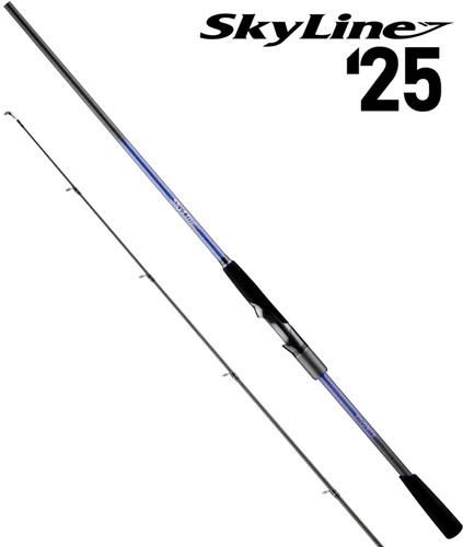Favorite spinning rod - , skyline