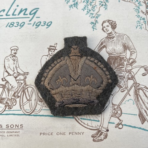 Original british army - original,