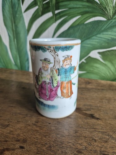 Antique chinese bitong - bitong, famille