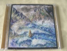 Pareidolon CD - The Unattainable Shore 2025 - Canada Prog Rock