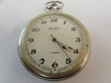 Antique woodford - antique,
