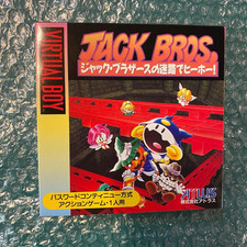 Jack Brothers Virtual Boy