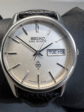 King Seiko Quartz 4823-8000 Vintage 1976 Day-Date Japan Watch – Excellent