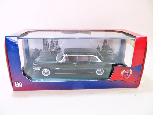 Ist models ist125 1965 - '1965, 111g'