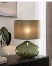 NEW Next Freya Ribbed Glass