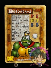 King K. Rool Donkey Kong Card