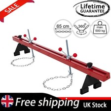 Heavy Duty Engine Support Beam