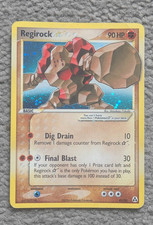 REGIROCK GOLD STAR ☆ 91/92