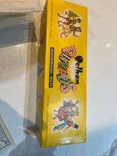 Vintage Pelham Puppets Pinky