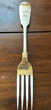ANTIQUE PATTERN DESSERT FORK