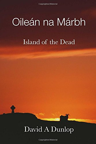 Oile rbh island of - m�rbh:,