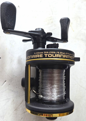 Daiwa millionaire tournament - daiwa,