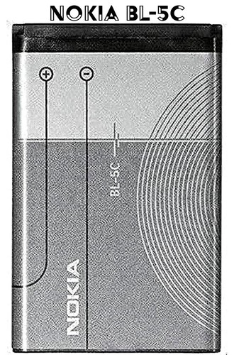 New nokia battery - new, for