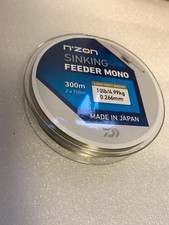 DAIWA NZON SINKING FEEDER MONO 300M LIGHT MATT BROWN 