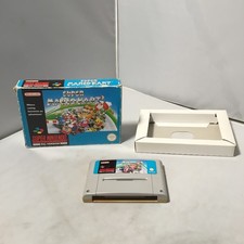 Super Mario Kart Super