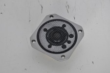 Yamaha NS-200M Beryllium Dome