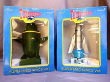 Thunderbird No. 1 / 2 Super