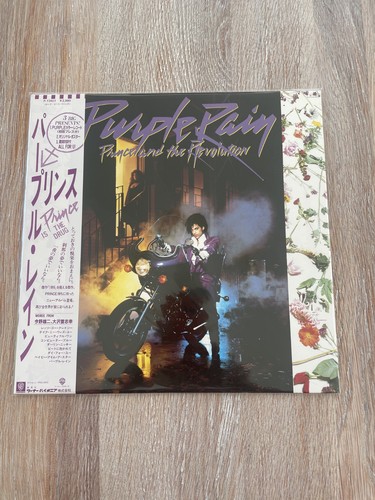 Prince and the revolution - prince,
