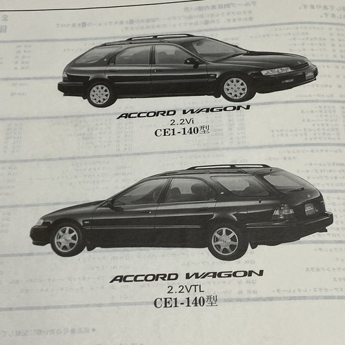 Honda accord wagon ce1 parts - ce1,