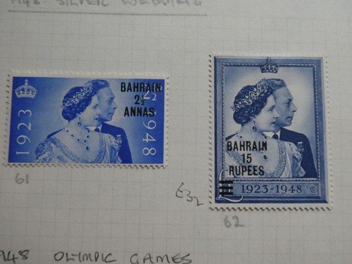 Bahrain 1948 silver - bahrain,