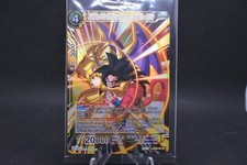 SS4 Son Goku Vs Nova Shenron