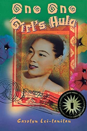 Ono girl hula - ono, new