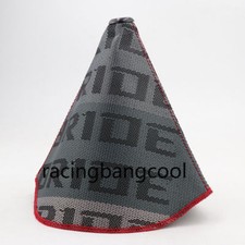 JDM Bride Logo Gradient-Grey