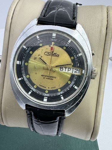 Russian slava men - watch, ussr
