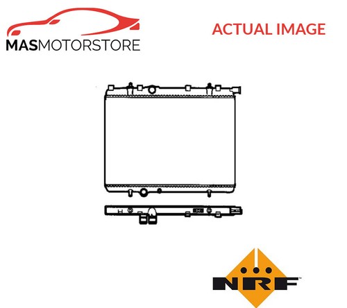 Engine cooling radiator - engine,