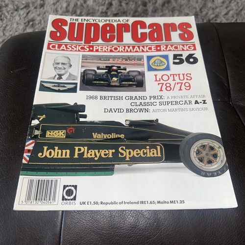 The encyclopedia supercar - encyclopedia,