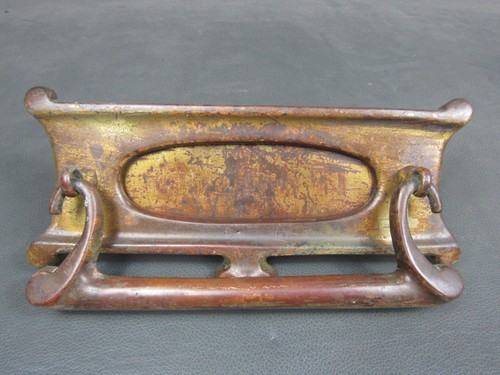 Antique cast brass - , art