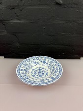 Minton Shalimar Rimmed Soup