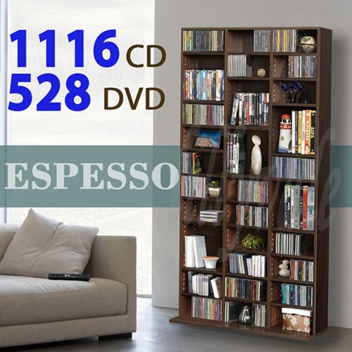 Brown storage shelf rack unit - storage,
