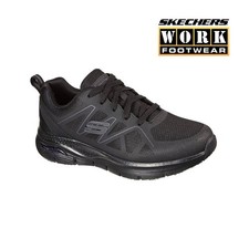Skechers Arch Fit Work Shoe
