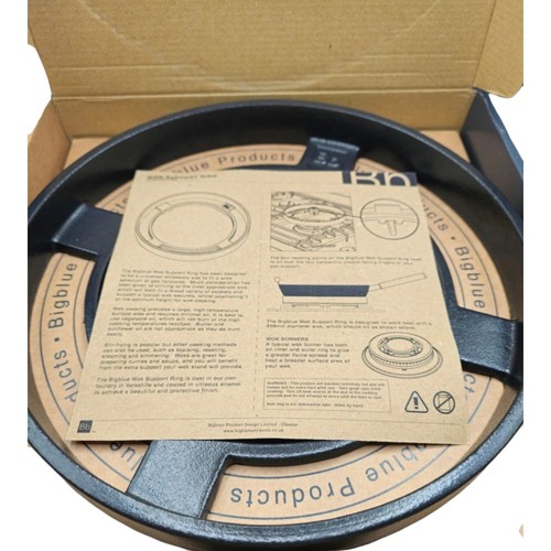 Bigblue wok support ring - bigblue,