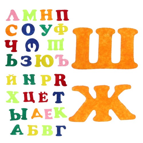 Felt stickers for kids russian - for,