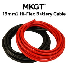 MKGT 16mm2 110 A Amps Flexible