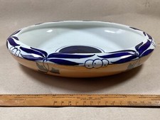 ART DECO BURSLEY WARE LUSTRE