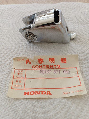Honda goldwing chrome rear - goldwing,