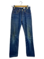 THE FLAT HEAD Jeans 28 Used