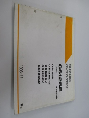 Gs125e katana parts list - gs125e,