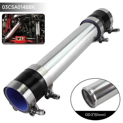 51mm aluminum intercooler - 2.0",