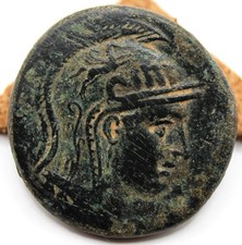 Kingdom of Pontus | Mithradates VI Eupator | AE31 | Sinope | PERSEUS & MEDUSA