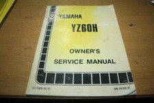 1981 YAMAHA YZ60 YZ60H OWNERS SERVICE MANUAL 4V0-28199-10